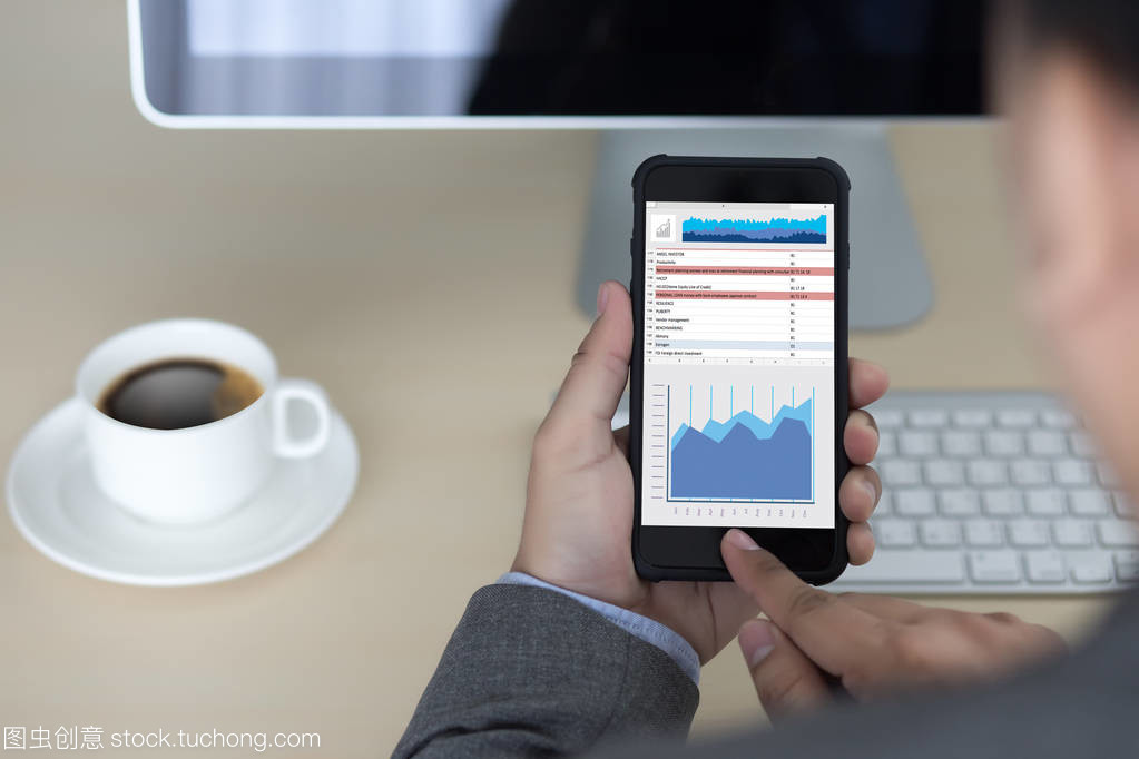 商务信息技术人士工作硬数据分析与商务信息咨询