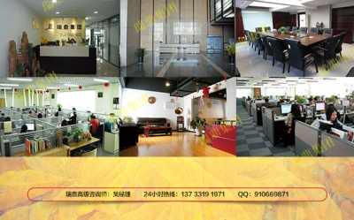 银川概念性规划 诚信商家引领商务信息咨询新生态